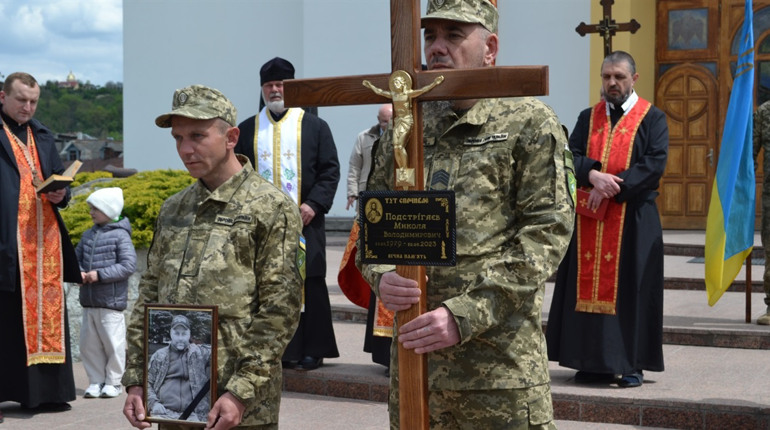 Вічним сном спочив воїн – чортків’янин Подстрігаєв Микола