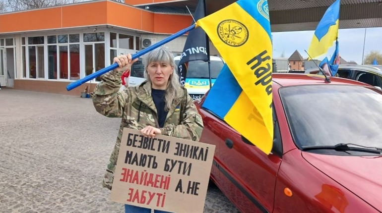 «Полон вбиває. Не мовчи!»: у Первомайську відбудеться акція-нагадування. Підтримайте!