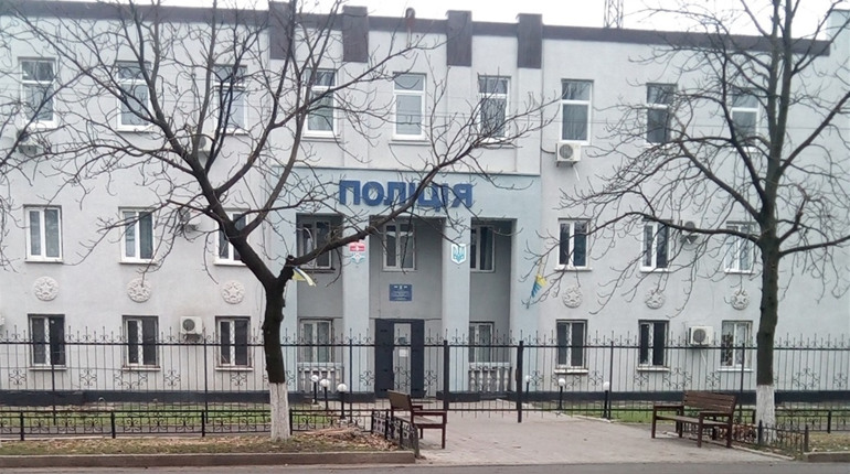 Хто ваш дільничний офіцер