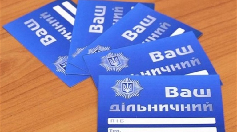 У Жмеринці на роботу запрошують патрульних та дільничних