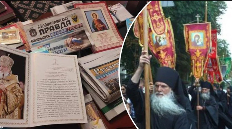 СБУ виявила мережу розповсюдження антиукраїнської літератури через церковні лавки УПЦ (МП)
