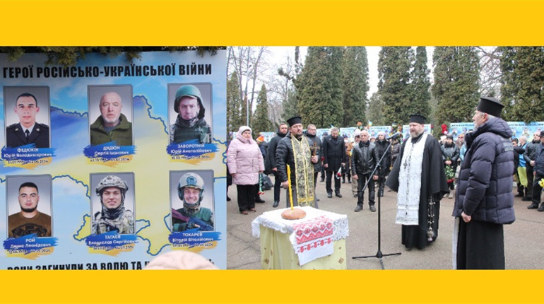 У Ніжині на Алеї Слави відкрили стенд в пам'ять про 6 загиблих захисників