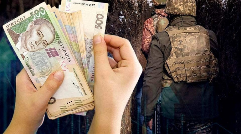 Майже півмільйона гривень. Ще 26 військовикам з Сєвєродонецька виплачено грошову допомогу