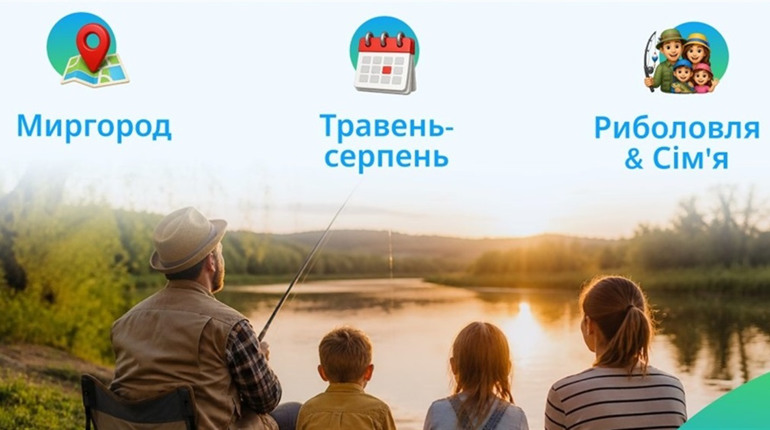 Сімейні табори для ветеранів і ветеранок