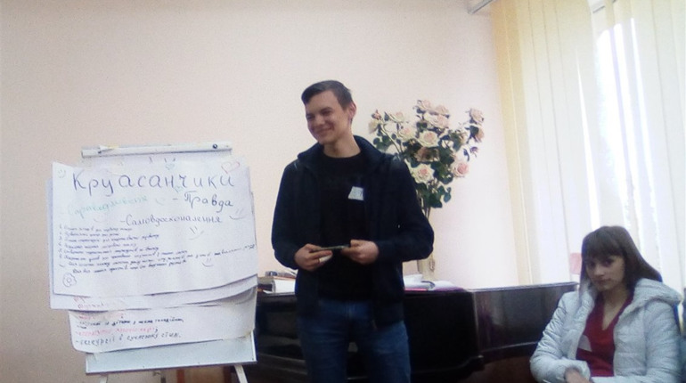 "Молодіжна майстерня ідей" - для студентів та учнів Ржищева