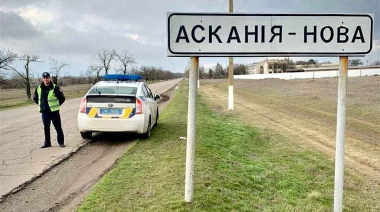 В «Асканії-Новій» знову загинули червонокнижні птахи, поліція порушила кримінальне провадження