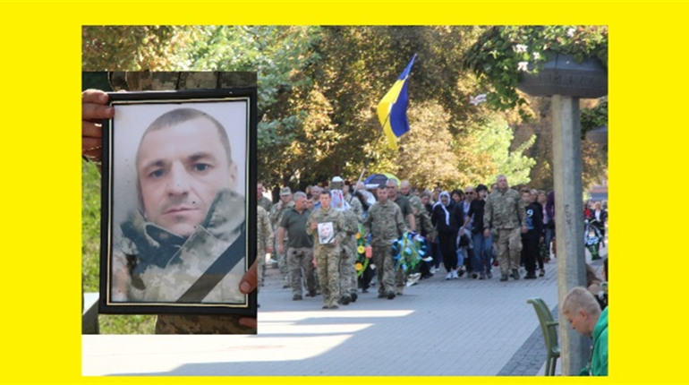 У Ніжині провели в останню дорогу загиблого воїна Олександра Гусаченка
