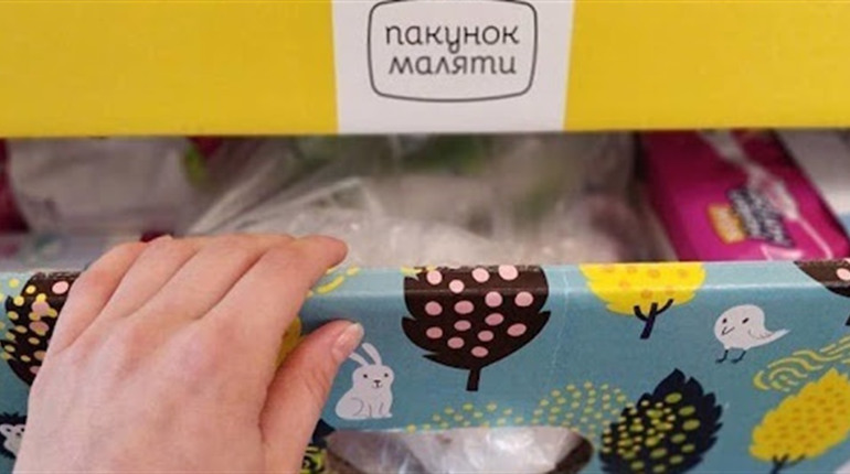 «Пакунок малюка» або гроші: як кримчанам забрати допомогу для дитини. Якщо коротко – через суд