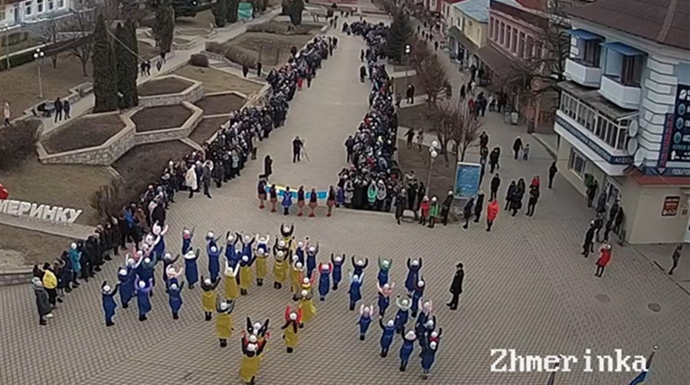 У Жмеринці організували «Живий ланцюг» до Дня Соборності України: відео