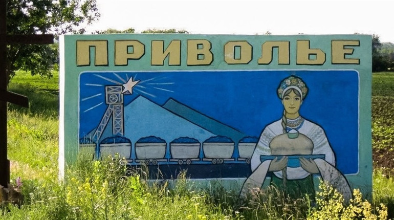 Без світла і води. На окупованій Луганщині скаржаться на "владу" та пишуть листа "доброму царю"