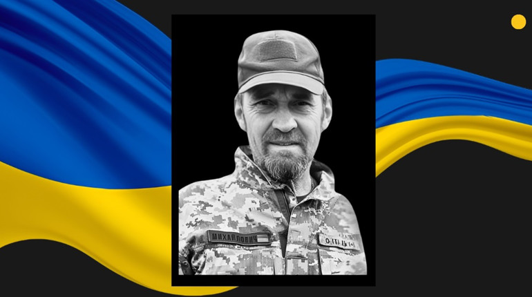На фронті загинув 56-річний боєць батальйону «Поліські вовки»
