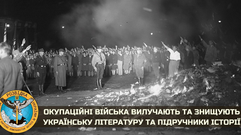 «Книга - зброя у боротьбі ідеологій»: Олена Каракуша про вилучення окупантами української книги
