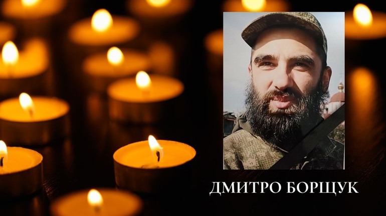 До Фастова на щиті повертається 37-річний захисник Дмитро Борщук