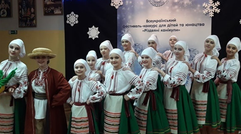 Призові місця та відзнака на фестивалі — так провели Різдвяні канікули старокостянтинівці у Львові