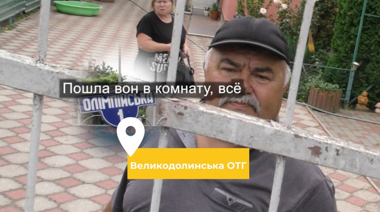 Відео знущань над 2-річною дитиною у приватному садку шокувало інтернет: скандал у Великодолинську
