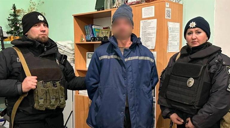 На Сумщині затримали 24-річного чоловіка за фейкові повідомлення про масові замінування
