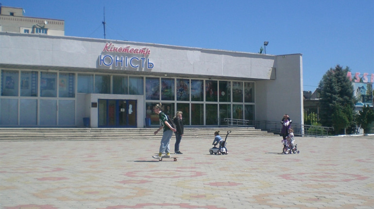 Кіна не буде