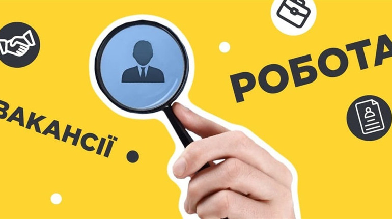 Кого шукають роботодавці у Фастові: актуальні вакансії на початок літа