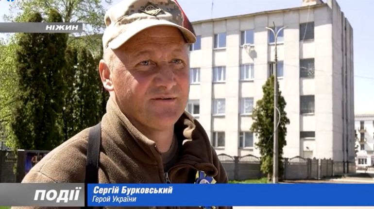 Ніжинському підполковнику присвоєно звання Герой України