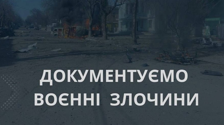 На Шосткинщині внаслідок обстрілу 1 жовтня є загиблі та поранені