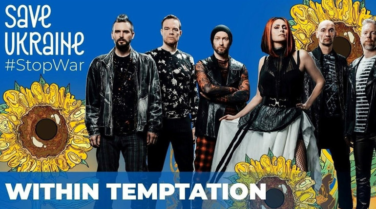 Гурт «Within Temptation» передав оборонцям Херсона кошти на штурмові човни