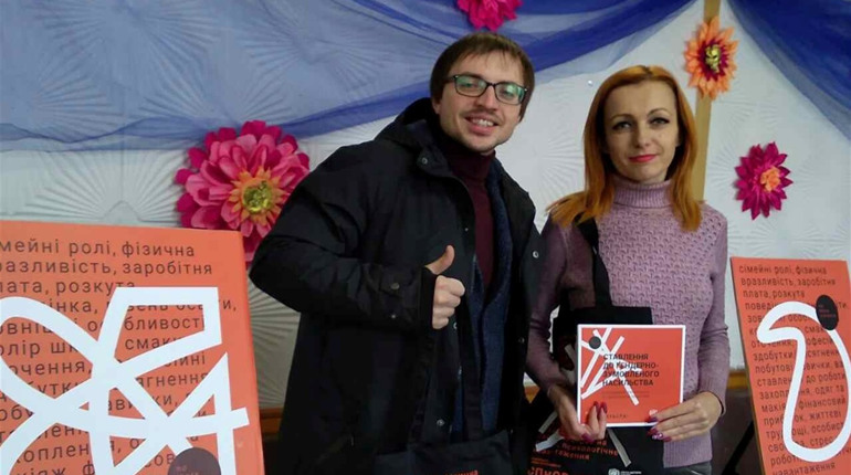 Як громадська організація “Соціальний хаб“Безпечне місто” протидіє насильству у Волноваській громаді
