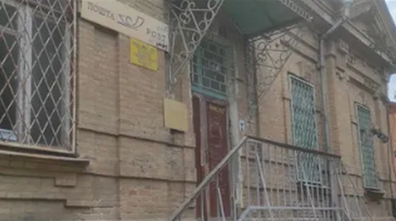 З молотка: будівлю колишнього головпоштамту в Ізмаїлі продали за 4,2 мільйона гривень