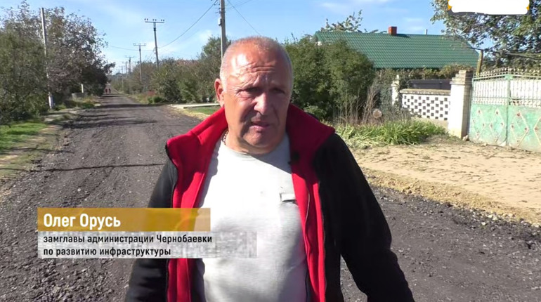 Долучився до роботи окупаційної «ВЦА»: Ще один житель Херсонщини отримав підозру від прокуратури