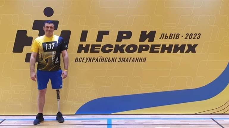 Сергій Майданюк отримав два призових місця на “Іграх нескорених” у Львові