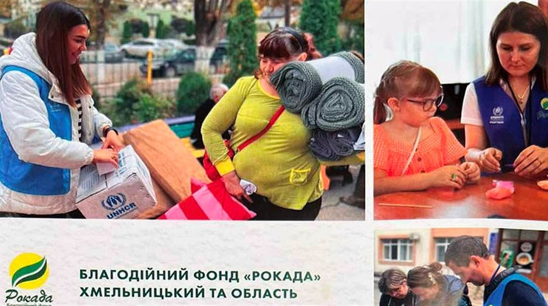 У Старокостянтинові можна отримати гуманітарну допомогу