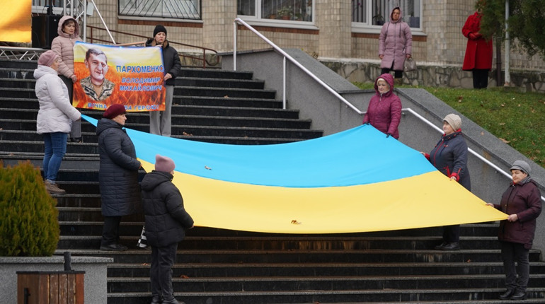 Річниця скорботи: городоччани вшанували пам’ять Володимира Пархоменка