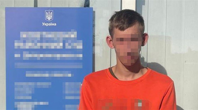 У Покровську затримано підозрюваного у передачі даних про військові об'єкти фсб рф