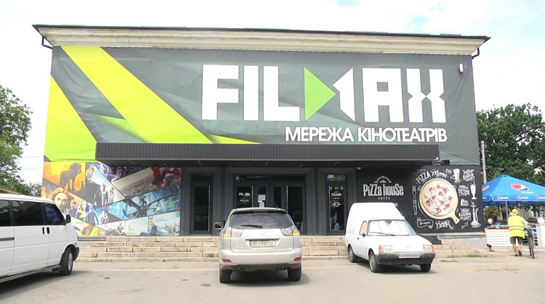 Маски, дистанція, рукавички, антисептик: робота кінотеатру «Filmax» в умовах послабленого карантину