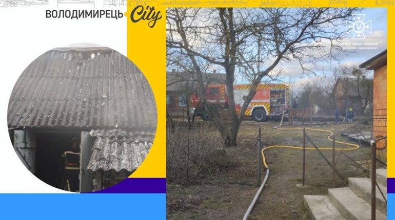 У Зарічному сталася пожежа. Постраждалих немає