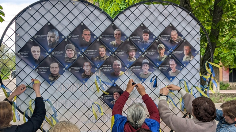 У Знам’янській громаді відкрили пам’ятний знак зниклим безвісти "Серце надії"