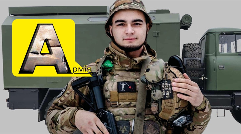 Ми не супергерої з фільму: 21 річний військовий командир з Біляївки про війну