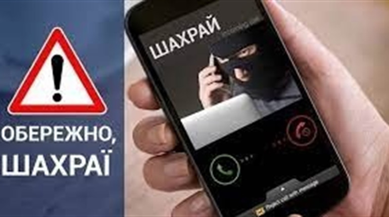 Псевдоподатківці на Білопільщині, Роменщині та в Глухові знову вийшли на полювання