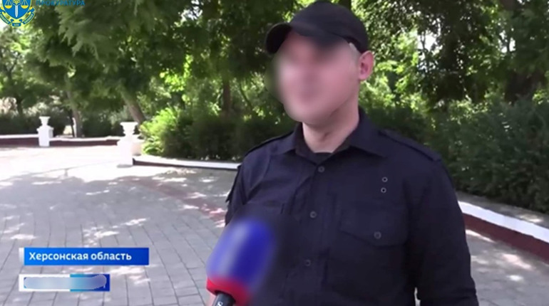 Зраднику з Нової Каховки на Херсонщині оголосили про підозру в колабораційній діяльності