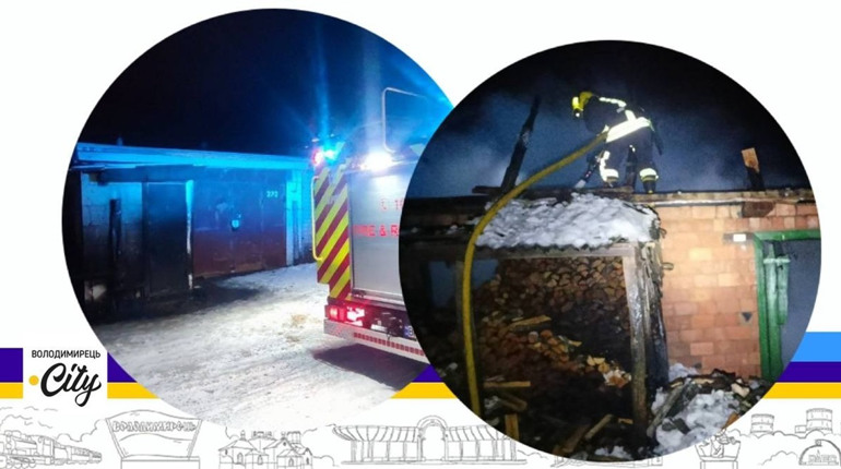 У Вараському районі за добу сталося одразу дві пожежі. Що відомо?