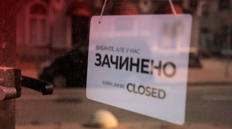 Локдаун у січні: стали відомі дати і які обмеження діятимуть (оновлено)