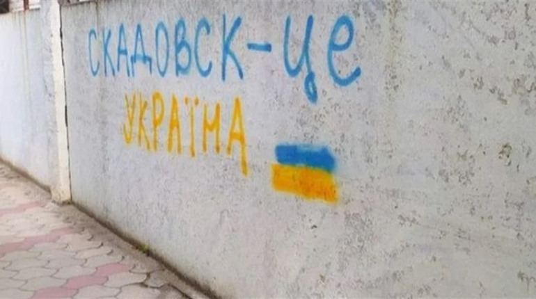 Херсонським колаборантам дали команду виїхати з лівого берега Дніпра до 15 квітня