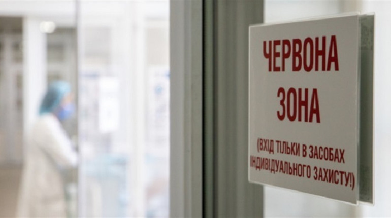 Вінниччина переходить у «червону» зону: що заборонять