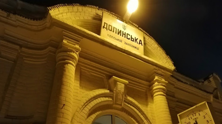 Актуальний розклад руху пасажирських та приміських поїздів від Укрзалізниці