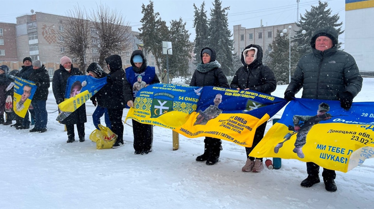 У Барі відбудеться акція на підтримку безвісти зниклих та полонених захисників