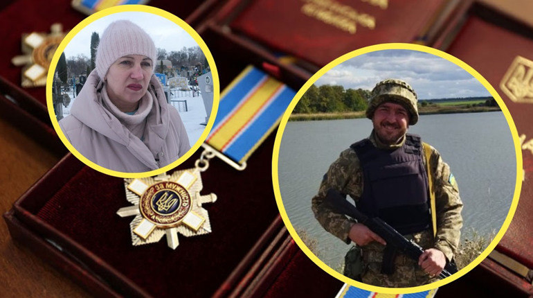 «Вже двічі подавали документи». Рідні загиблого воїна з Глухова понад рік чекають на його відзнаку