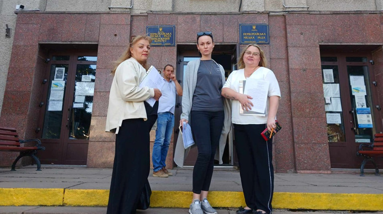 Батьки учнів початкової школи №11 у Первомайську вимагають зупинити рішення міської ради