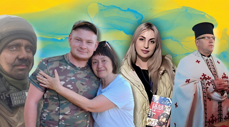 Що для мене означає незалежна Україна? Думки людей, які її захищають, підтримують і моляться за неї