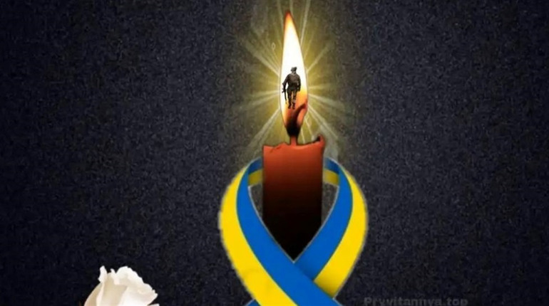 На війні загинув уродженець смт Городниця Віктор Білявський