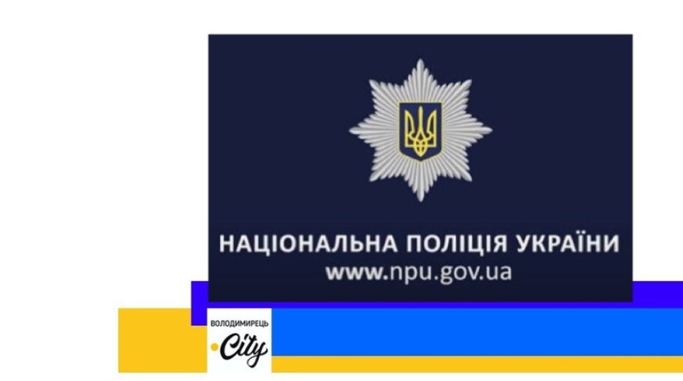 Нацполіція ліквідувала мережу шахрайських кол-центрів з мільярдними оборотами у Рівному
