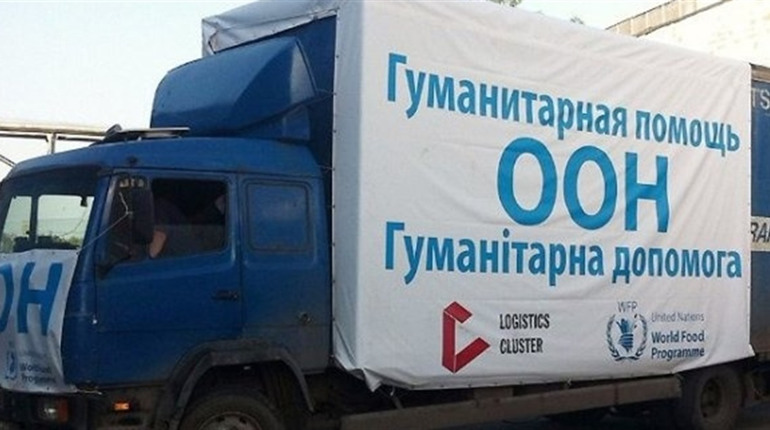 22 грудня жителі Курахового отримають продуктові набори від ООН. Кого запрошують